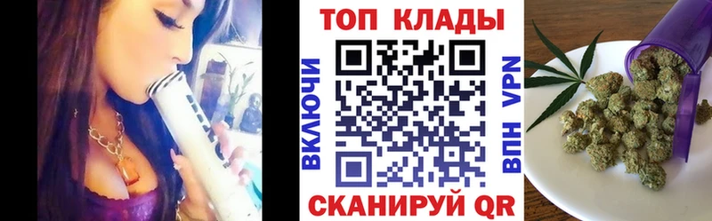 Как найти наркотики Гаджиево Кетамин Конопля Кокаин Меф мяу мяу ГАШ A-PVP