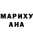 ГАШ гарик TuliTheUnruly