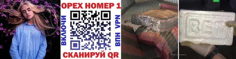 КОКАИН Fish Scale  Гаджиево 