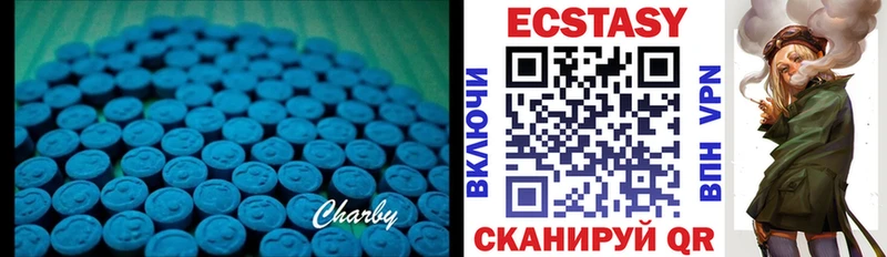 shop Telegram  как найти закладки  Гаджиево  Экстази MDMA 