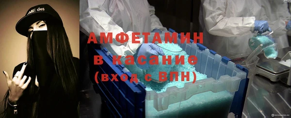 экстази Алзамай