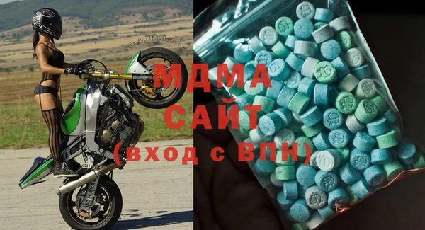 меф VHQ Алексеевка