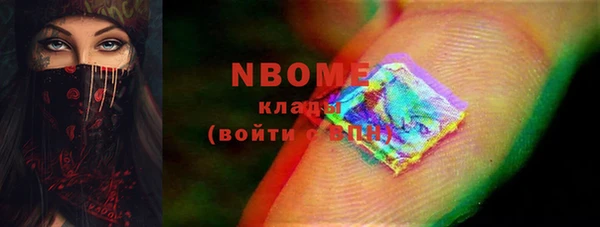 экстази Алзамай