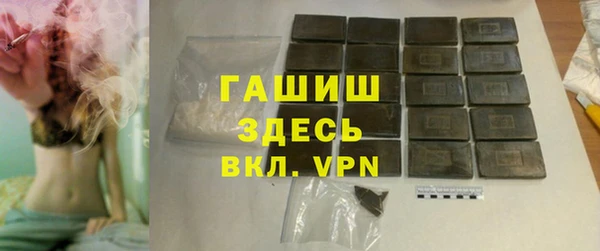 крисы Абаза