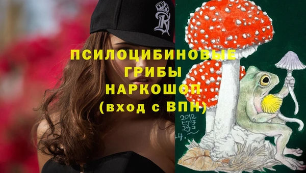 каннабис Абинск