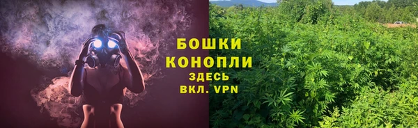 прущий лед Ростов