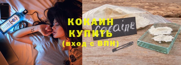 меф Абдулино