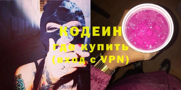 экстази Алзамай