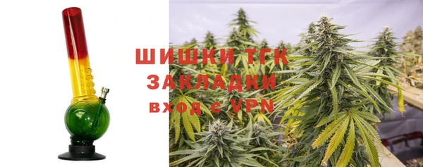 экстази Алзамай