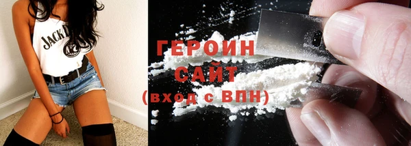 крисы Абаза