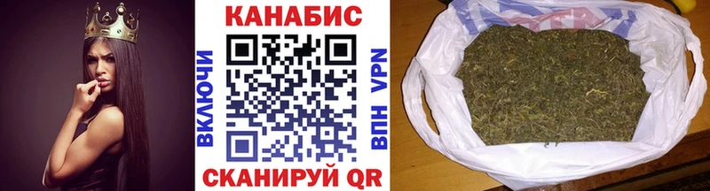 МАРИХУАНА марихуана  где купить наркоту  Гаджиево 